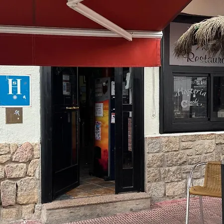 Hostal Mia מלון